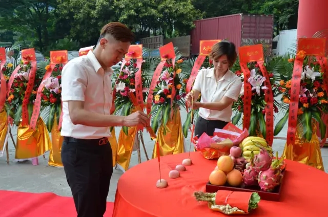 Z6·人生就是博(中国区)官方网站