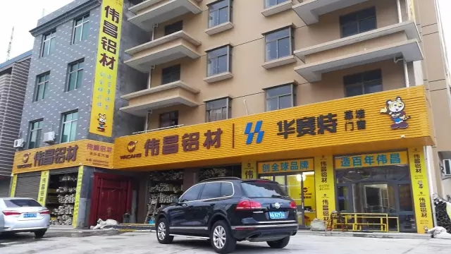 【工程直播】“泡一壶茶，偷得半天好时光”--长乐伟昌茶馆工程项目实现时！