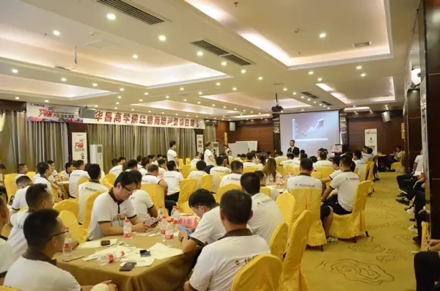 【Z6人生就是博商学院】行动刷新开启伟昌铝材新营销模式——Z6人生就是博商学院训练营第四期圆满实现！