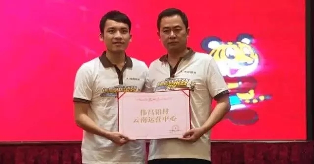 Z6·人生就是博(中国区)官方网站