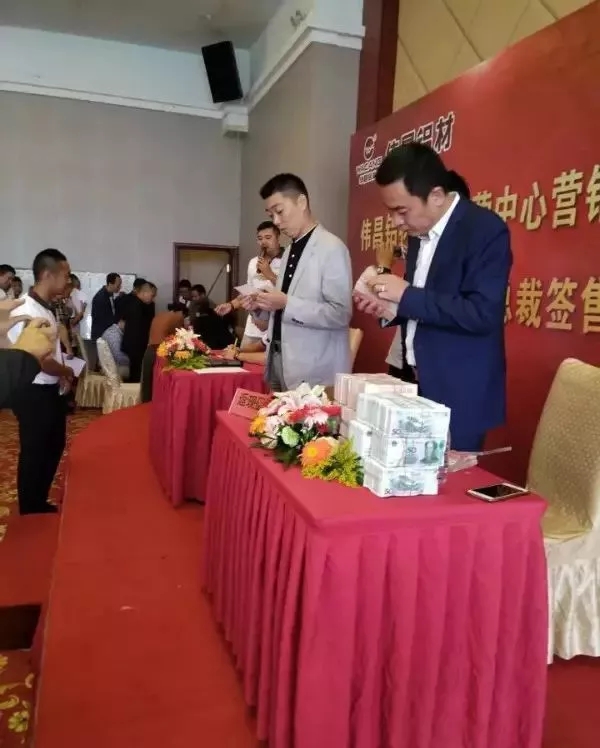 Z6·人生就是博(中国区)官方网站