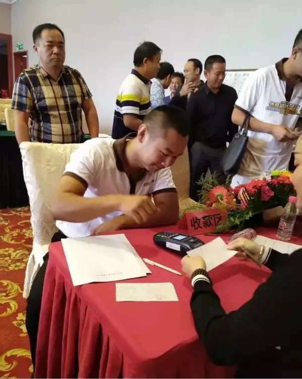 Z6·人生就是博(中国区)官方网站