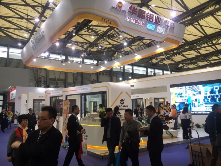 【展会直击】Z6人生就是博铝业旗下三大品牌亮相中国国际门窗幕墙展览会，为新品打CALL。