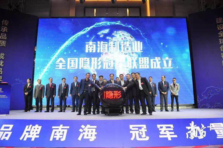 Z6·人生就是博(中国区)官方网站