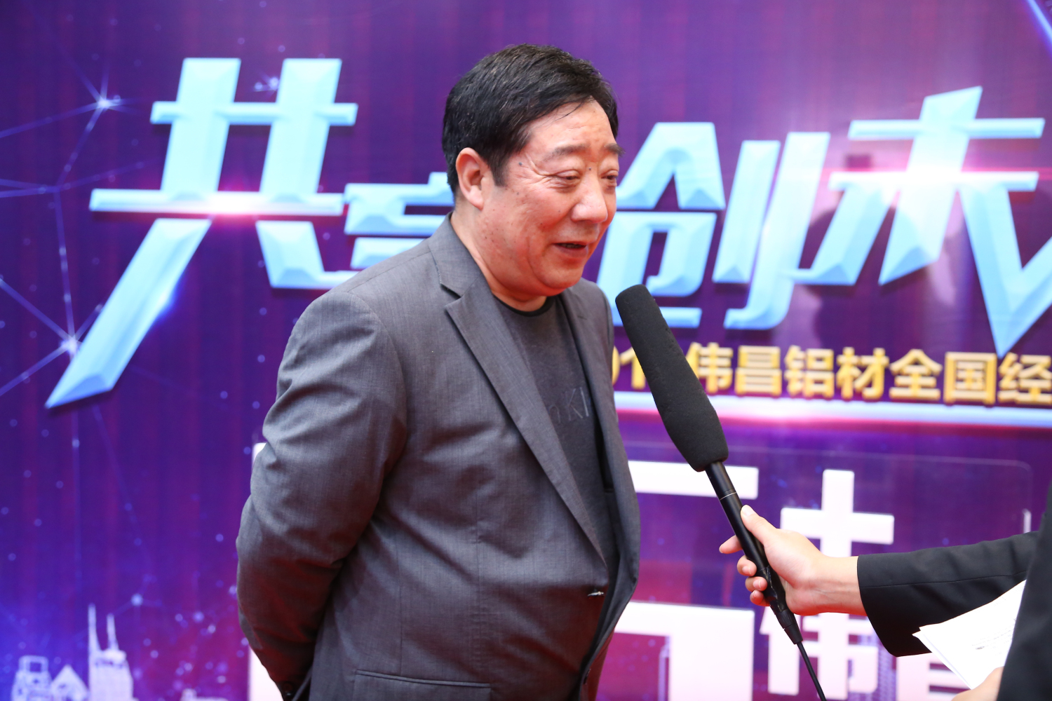 Z6·人生就是博(中国区)官方网站