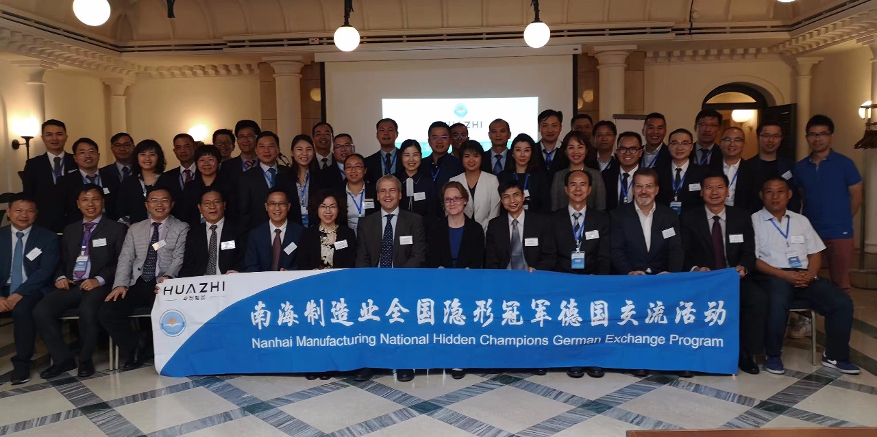 Z6·人生就是博(中国区)官方网站