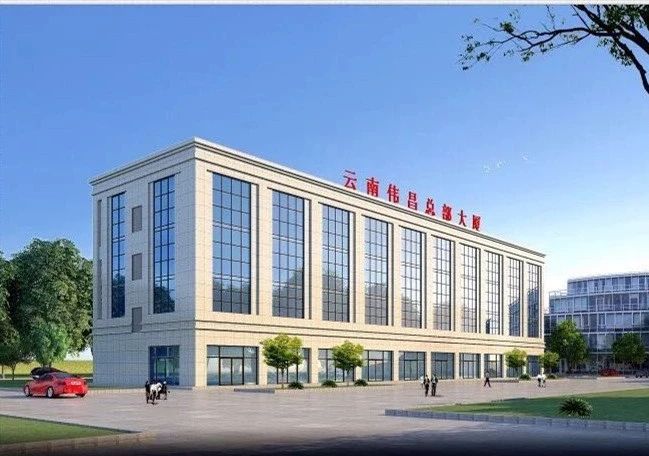 Z6·人生就是博(中国区)官方网站