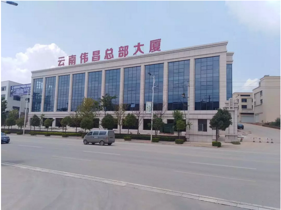 Z6·人生就是博(中国区)官方网站