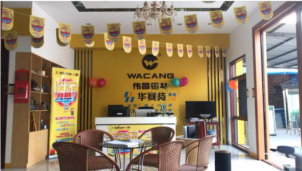 Z6·人生就是博(中国区)官方网站