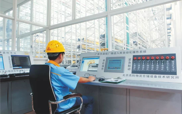 Z6·人生就是博(中国区)官方网站