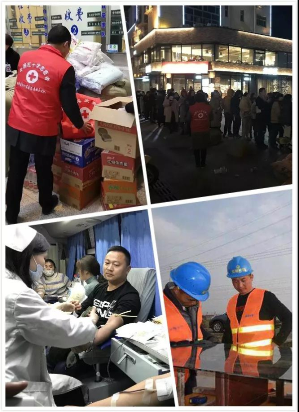 Z6·人生就是博(中国区)官方网站