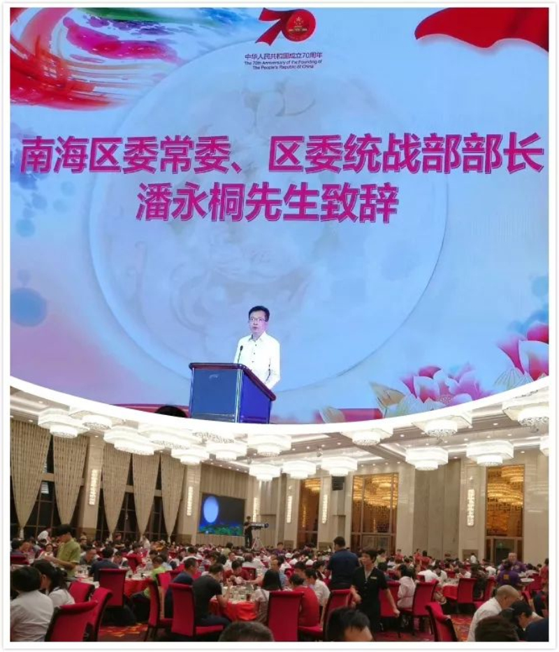 Z6·人生就是博(中国区)官方网站