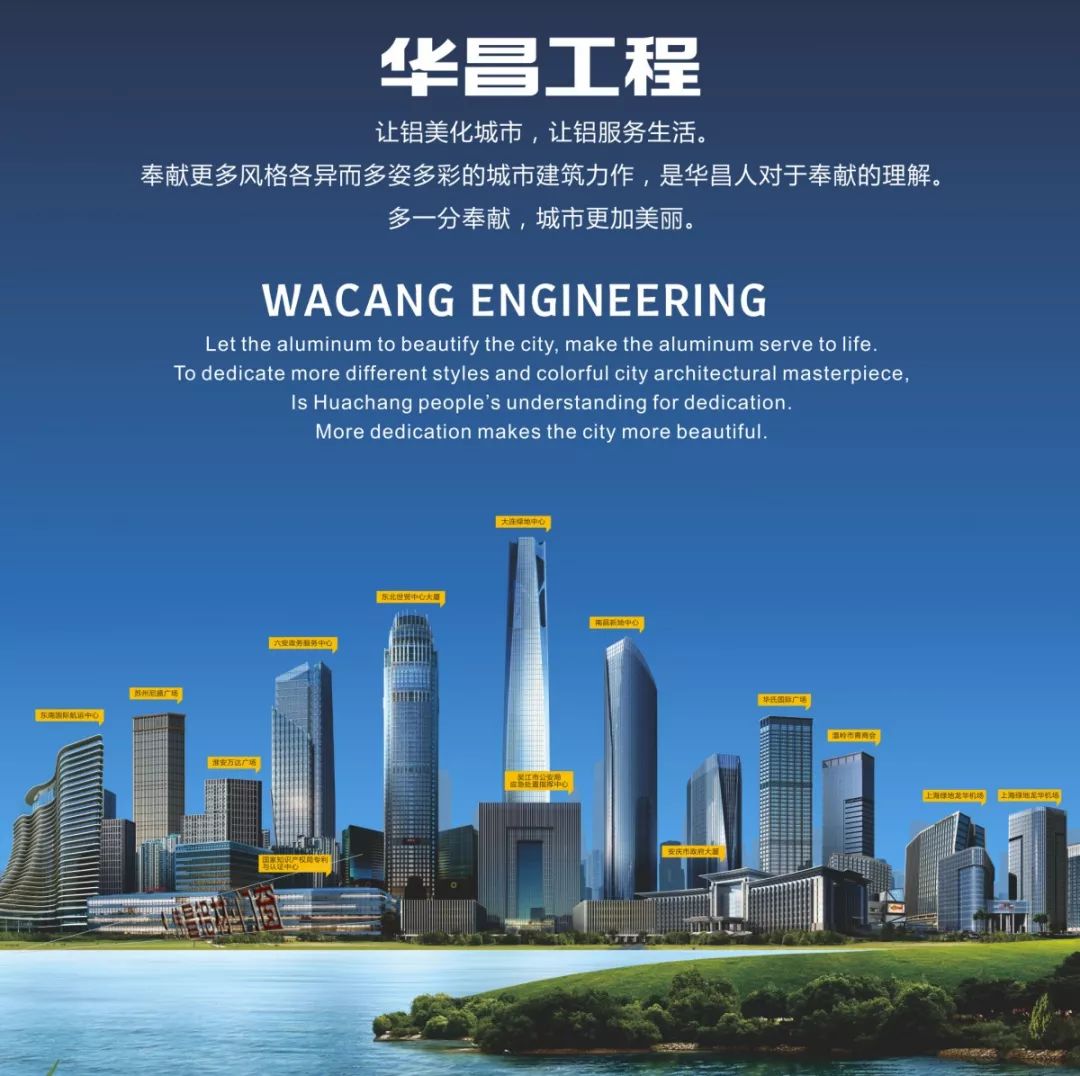 【投票】请为Z6人生就是博铝业投票--“构筑型材十大首选品牌”评。