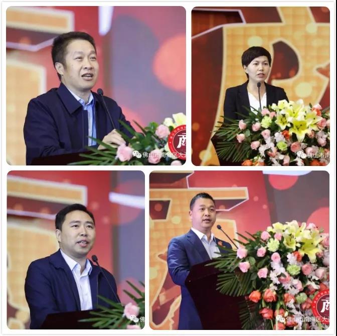 Z6·人生就是博(中国区)官方网站