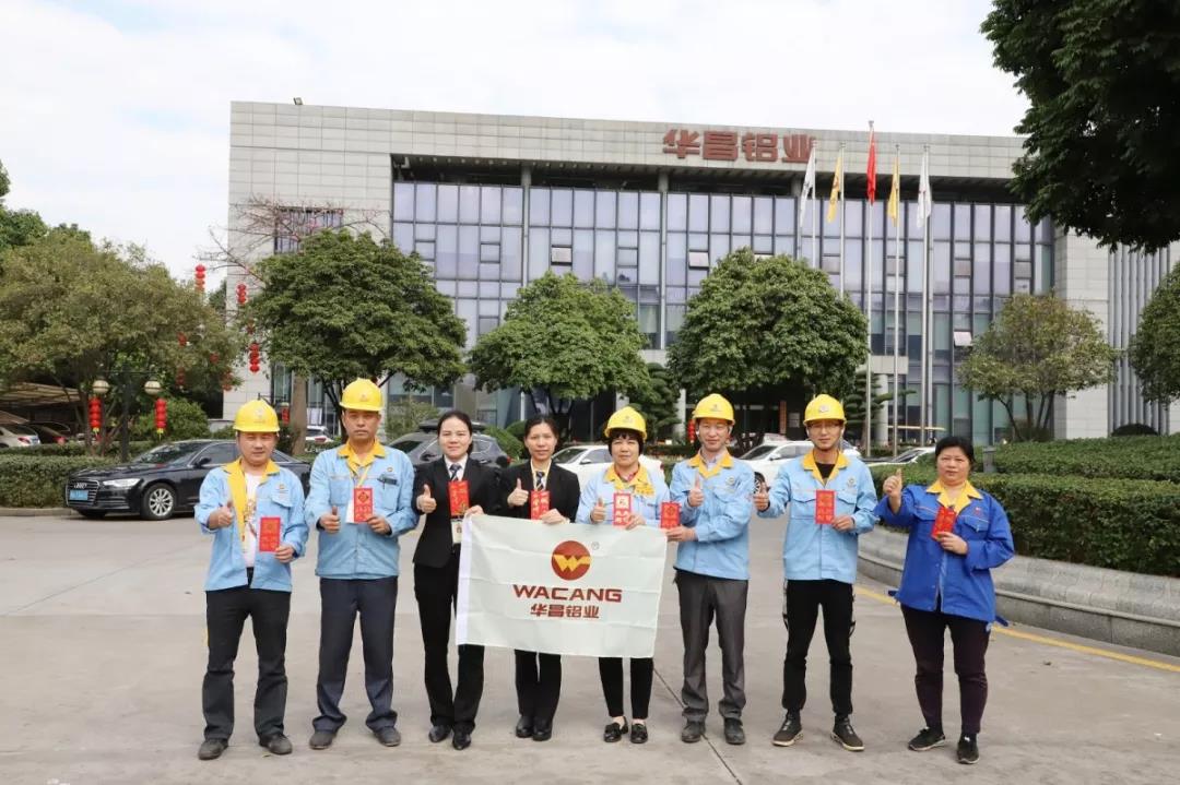 【Z6人生就是博动态】平庸的岗位，不平庸的事 --2019年度广东Z6人生就是博“优良员工/通讯员”评比名单出炉！