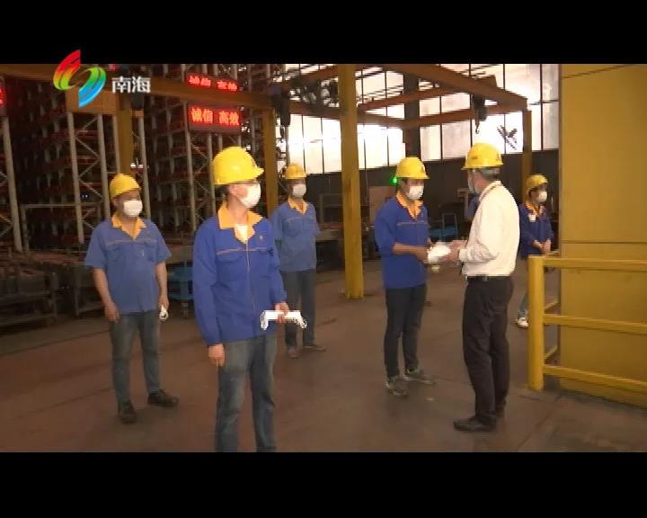 Z6·人生就是博(中国区)官方网站