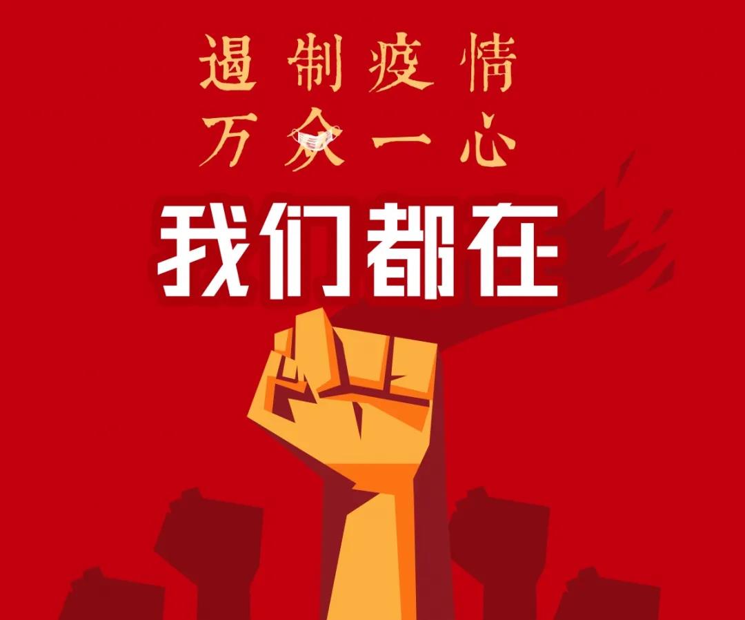 【暖春行动】Z6人生就是博第一批数万口罩定时发出，助力全球合作同伴复工复产！