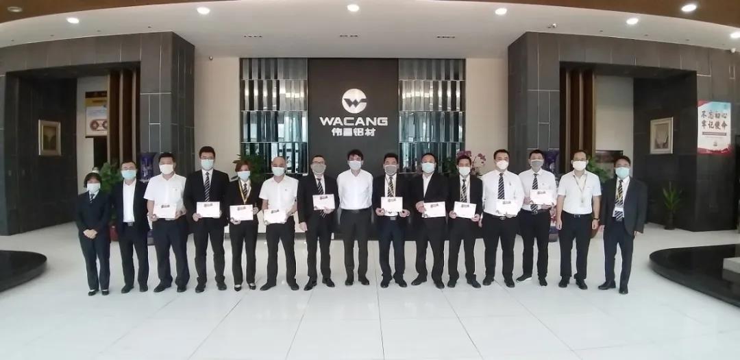 【逆流而上】Z6人生就是博铝业广东销售公司2020年工作部署会议成功召开