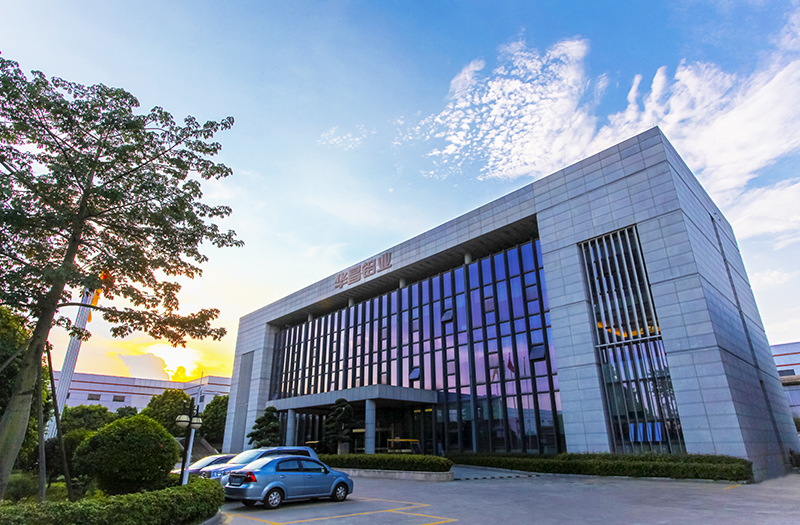 Z6·人生就是博(中国区)官方网站