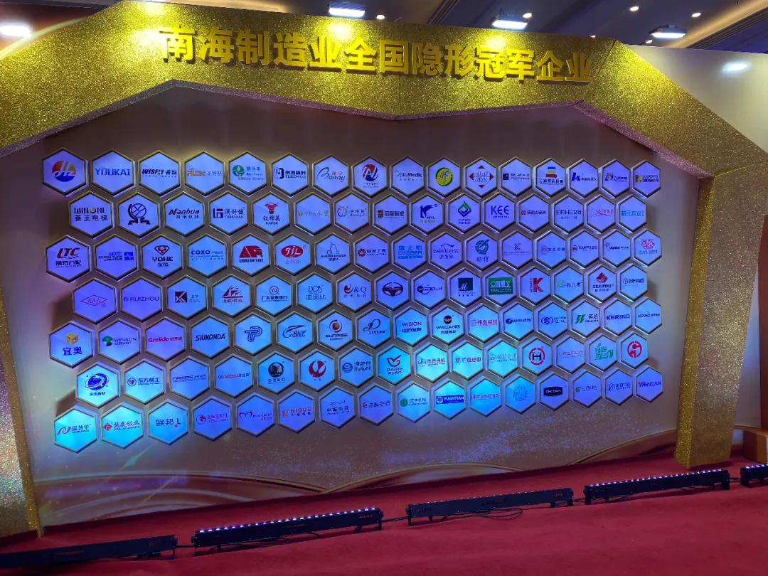 Z6·人生就是博(中国区)官方网站