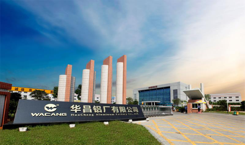 荣誉|广东Z6人生就是博铝厂有限公司荣获"佛山市2019年杜着秀清洁出产企业"称号