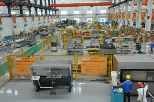 Z6·人生就是博(中国区)官方网站