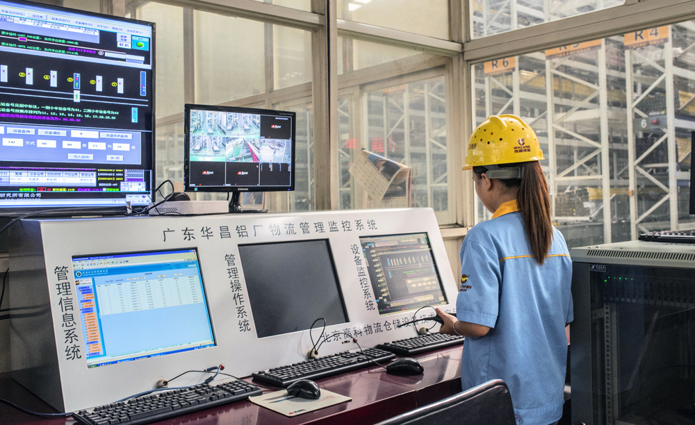 Z6·人生就是博(中国区)官方网站