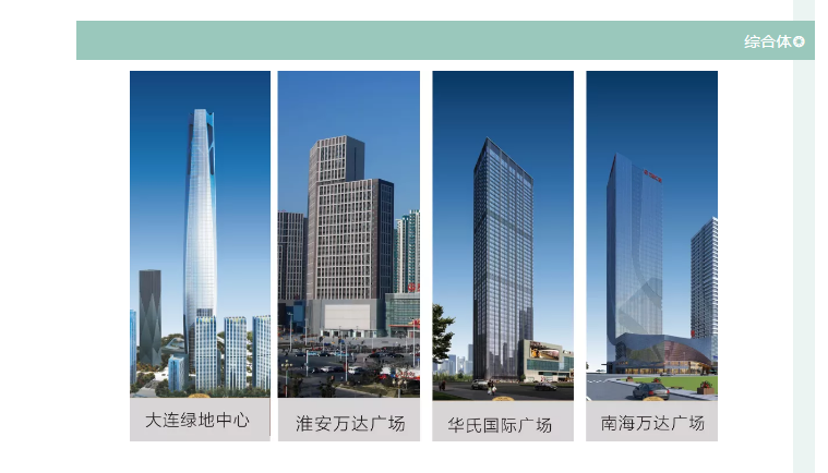 Z6·人生就是博(中国区)官方网站