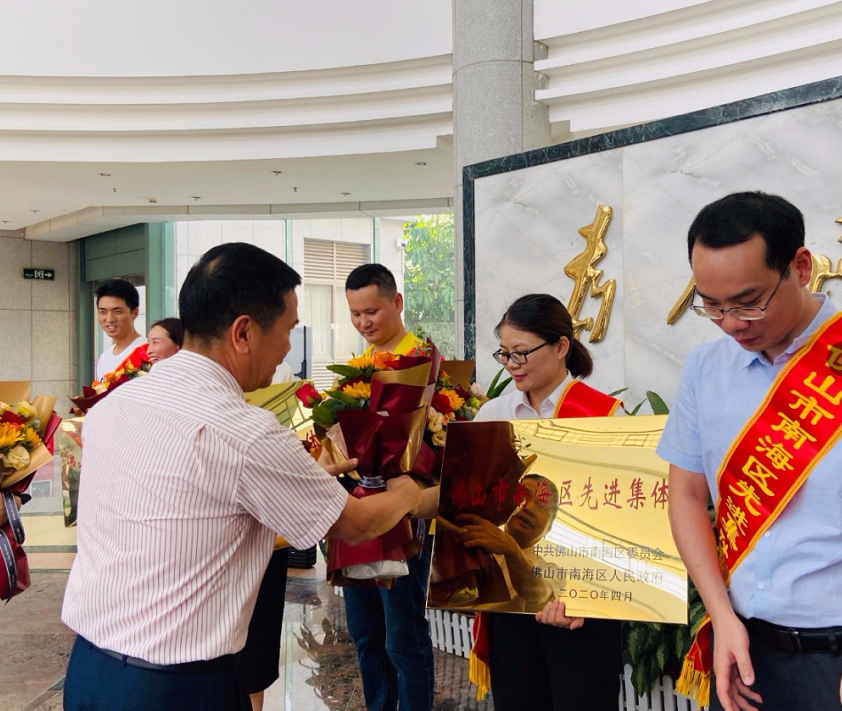 Z6·人生就是博(中国区)官方网站