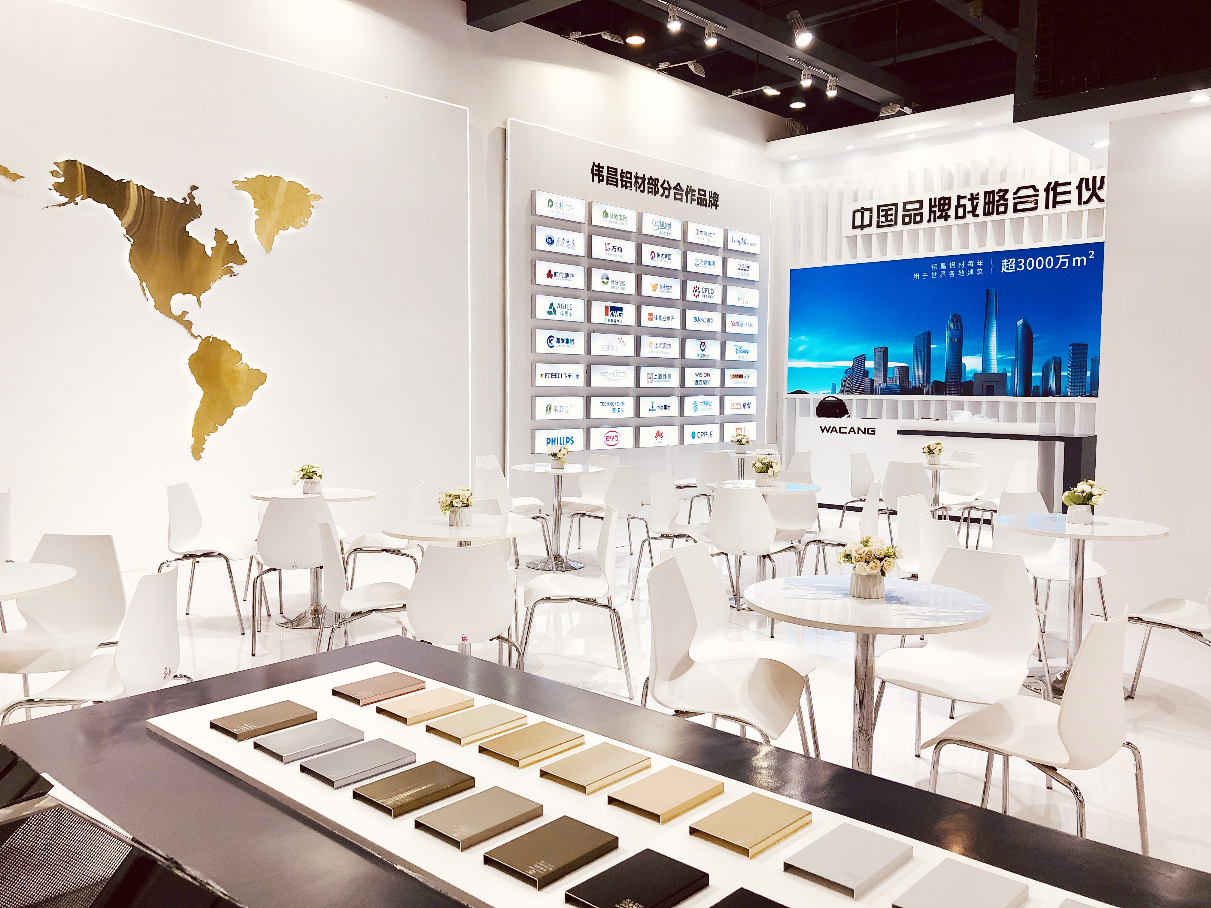 Z6·人生就是博(中国区)官方网站